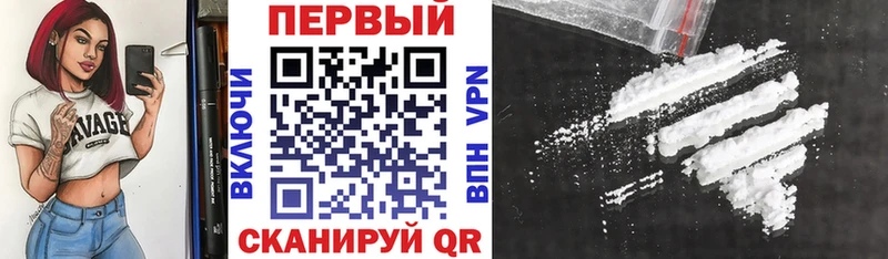 Amphetamine Розовый  Купить закладки  Сатка 