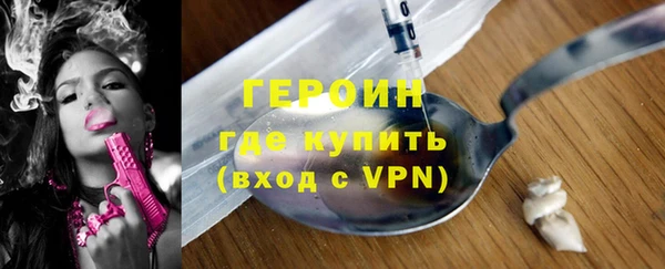 ALPHA-PVP Козельск
