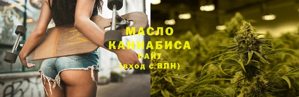 ГАЛЛЮЦИНОГЕННЫЕ ГРИБЫ Кодинск