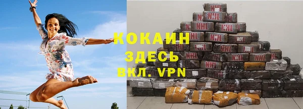 спайс Козловка