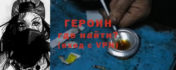 ГАЛЛЮЦИНОГЕННЫЕ ГРИБЫ Кодинск