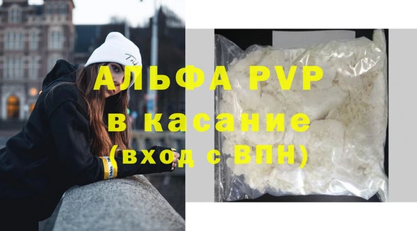 спайс Козловка