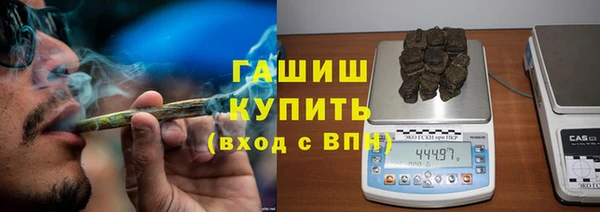 спайс Козловка
