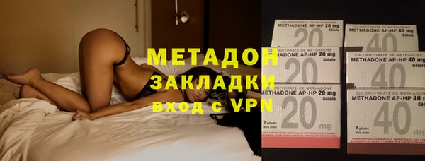 спайс Козловка