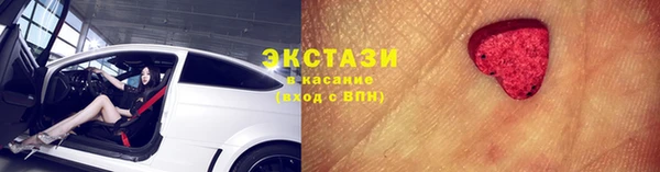 ALPHA-PVP Козельск