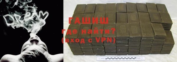 спайс Козловка