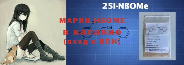ALPHA-PVP Козельск