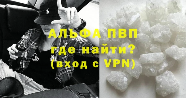 ГАЛЛЮЦИНОГЕННЫЕ ГРИБЫ Кодинск