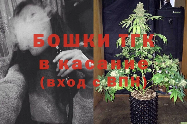 ALPHA-PVP Козельск