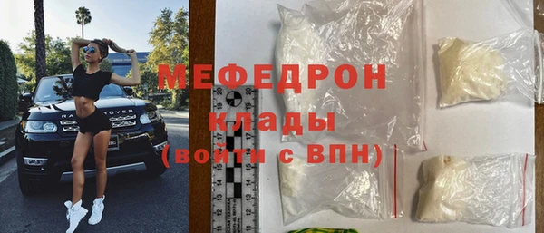 спайс Козловка