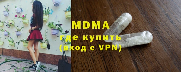 ALPHA-PVP Козельск