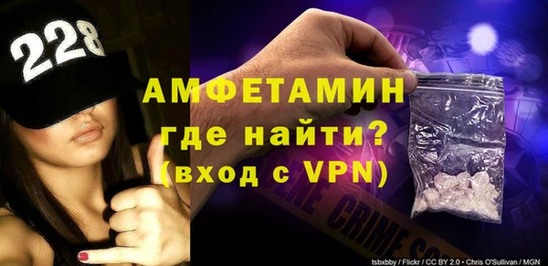 спайс Козловка