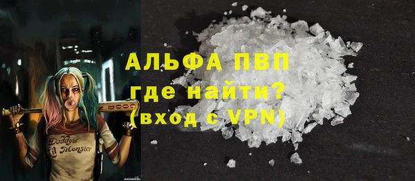 ГАЛЛЮЦИНОГЕННЫЕ ГРИБЫ Кодинск