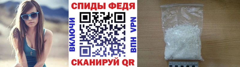 Купить  Сатка  Метамфетамин Декстрометамфетамин 99.9% 