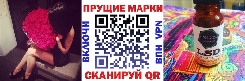 Купить  Сатка  Марки NBOMe 1,5мг 