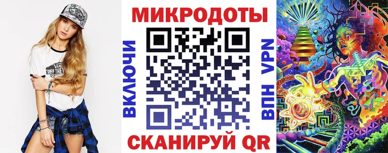Псилоцибиновые грибы мицелий  Купить где  Сатка 